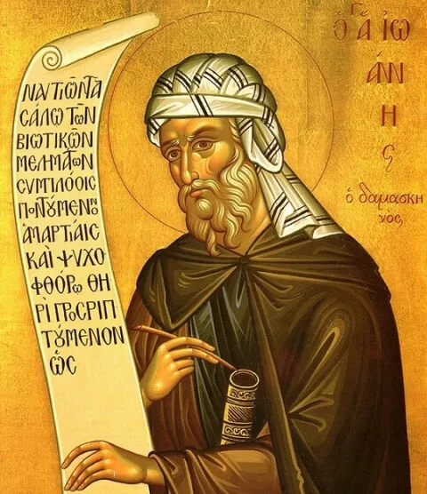 Prăznuirea Sfântului Ioan Damaschin