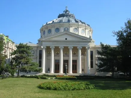 Concert de colinde la Ateneul Român