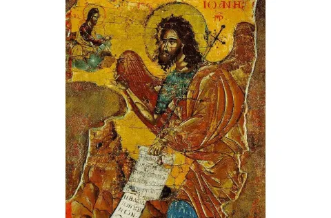 Soborul Sf. Prooroc Ioan Botezătorul şi Înaintemergătorul Domnului