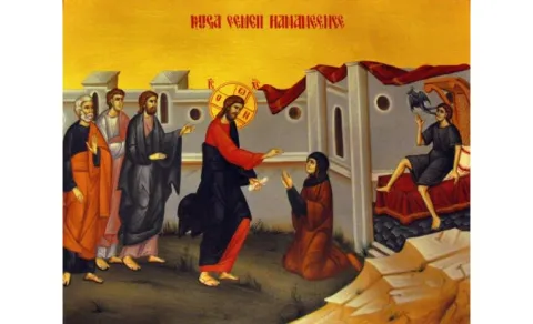 Taina Sfântului Maslu săvârşită la mai multe mănăstiri din cuprinsul Arhiepiscopiei Bucureştilor în perioada Postului Mare