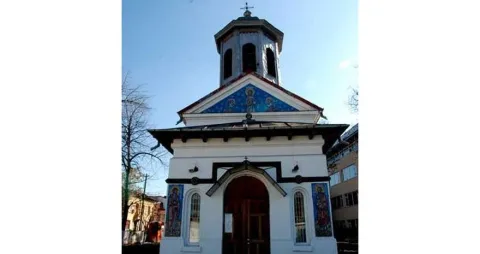 Hramul Bisericii Sfântul Alexie din București