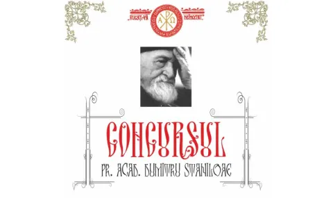 Hramul paraclisului istoric din Reşedinţa patriarhală