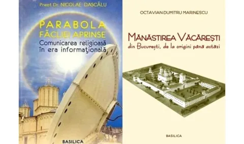 Prezenţa Editurilor Patriarhiei Române la Bookfest