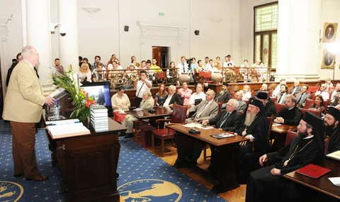 Monahul Delarohia, membru post-mortem al Academiei Române