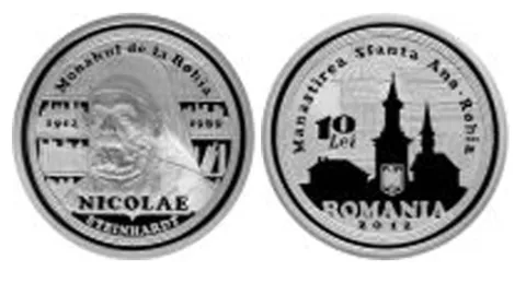 Monedă dedicată lui Nicolae Steinhardt