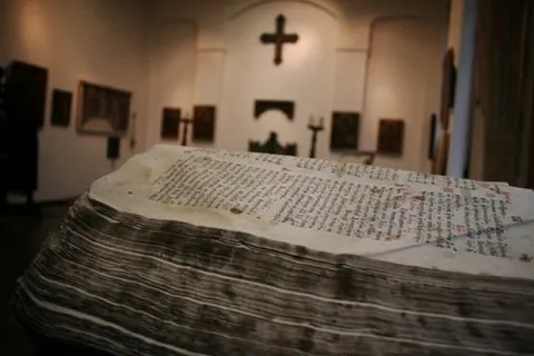 Muzeul Mănăstirii Stavropoleos