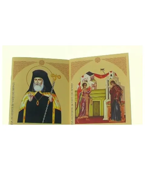 Noi apariţii în Colecţia &quot;Acatiste şi Vieţi de Sfinţi&quot;