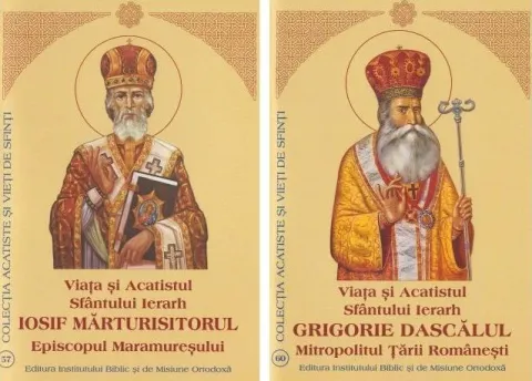 Noi apariţii în Colecţia ''Acatiste şi vieţi de sfinţi''