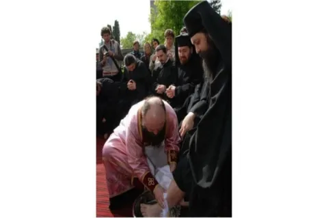 Rânduiala Spălării Picioarelor