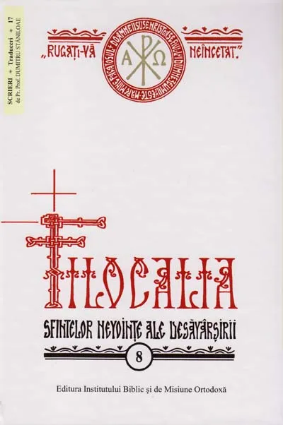 Volumul al VIII-lea al Filocaliei