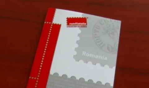 Sfinţii Împăraţi, omagiaţi de Romfilatelia