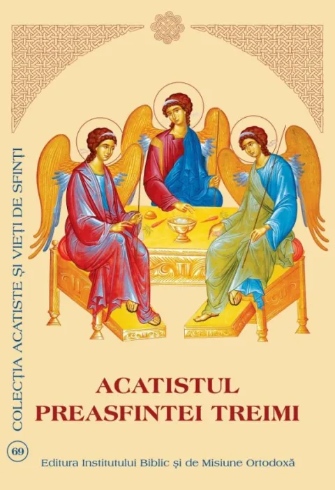 Acatistul Preasfintei Treimi