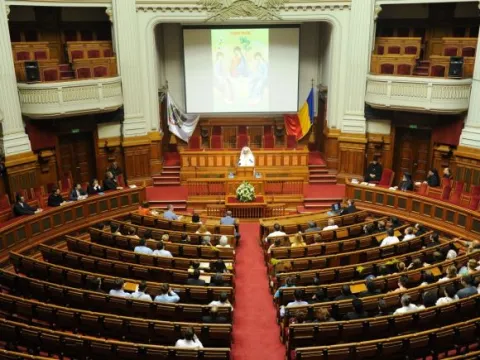 Moment aniversar la Palatul Patriarhiei