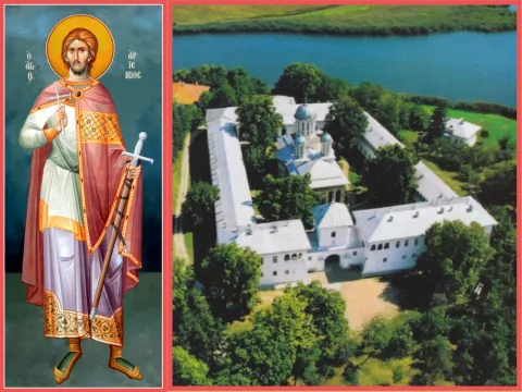 Sfântul Mare Mucenic Artemie