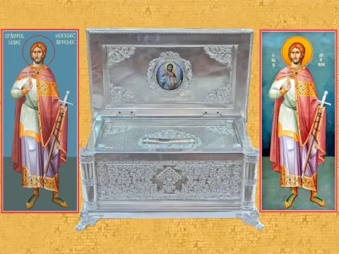 Moaștele Sfântului Mare Mucenic Artemie la Sărbătoarea Sfântului Cuvios Dimitrie cel Nou