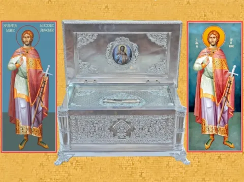 Moaștele Sfântului Artemie se află în Catedrala patriarhală