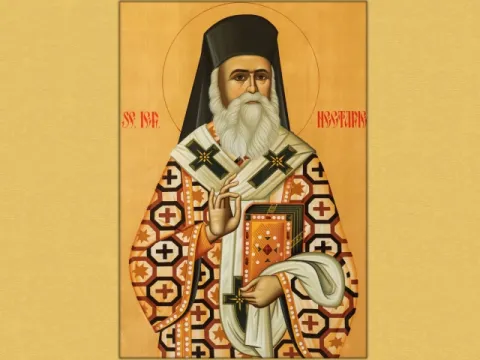 Pomenirea Sfântului Ierarh Nectarie