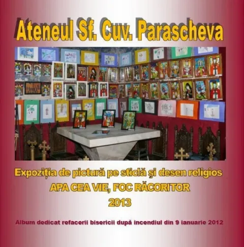 Lansare de album foto la încheierea Expoziţiei "Apa cea vie, foc răcoritor"