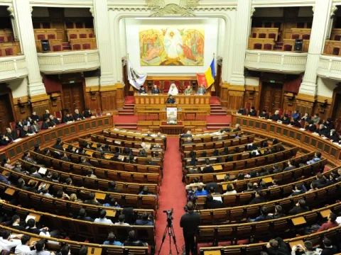 Secularizarea averilor bisericeşti (1863). Motivaţii şi consecinţe, sesiune de comunicări ştiinţifice a Academiei Române la Palatul Patriarhiei