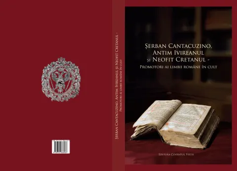 Şerban Cantacuzino, Antim Ivireanu şi Neofit Cretanul – Promotori ai limbii române în cult