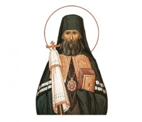 22 D † Sf. Ierarh Petru Movilă, Mitropolitul Kievului; Sf. Mare Muceniţă Anastasia; Sf. Mucenici Hrisogon şi Teodota Duminica dinaintea Naşterii Domnului