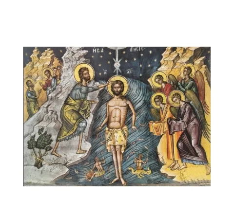 Odovania Sărbătorii Botezului Domnului