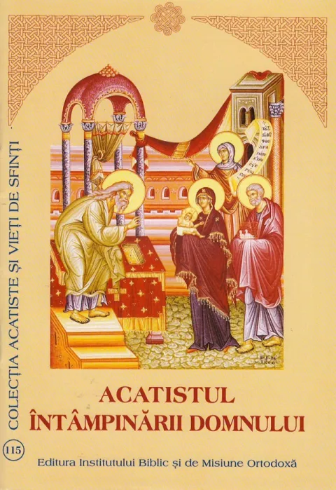 Acatistul Întâmpinării Domnului