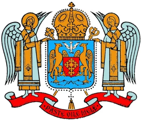 89 ani de la ridicarea Bisericii noastre la rangul de Patriarhie