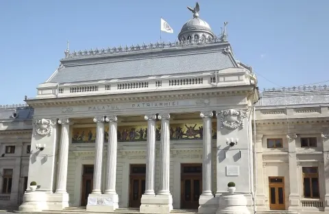 Începere lucrări
