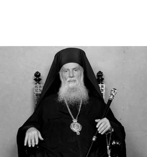 Înaltpreasfinţitul Părinte Arhiepiscop Gherasim Cristea al Râmnicului a trecut la cele veşnice