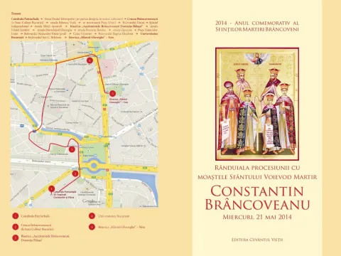 Procesiune cu moaştele Sfântului Domnitor Martir Constantin Brâncoveanu la hramul istoric al Catedralei patriarhale