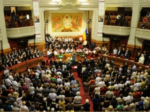 Concertul „Bucuria Învierii” la Ateneul Român şi decernarea unor distincţii