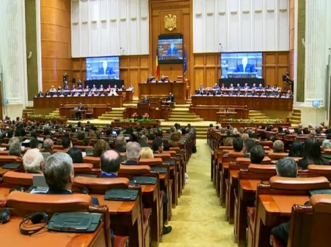 150 de ani de la înfiinţarea Curţii de Conturi a României