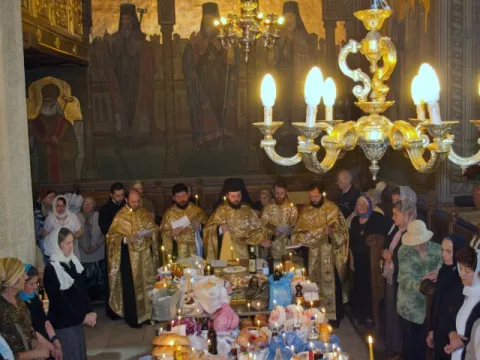 Moşii de vară la Patriarhie