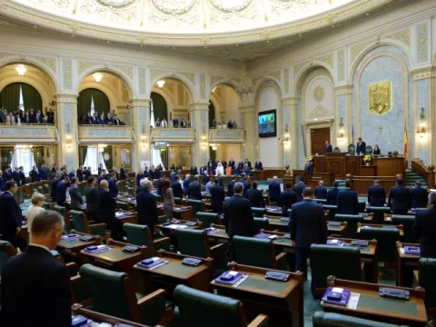 Patriarhul României la aniversarea a 150 de ani de la înființarea Senatului României