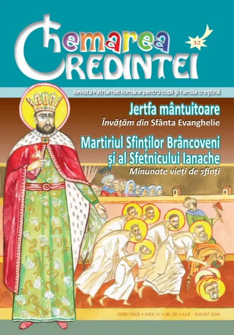 Nouă apariţie editorială