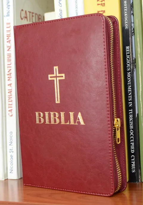 Sfânta Scriptură într-un nou format