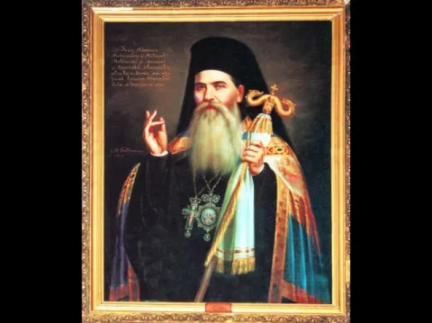 Parastas pentru Mitropolitul Iosif Naniescu