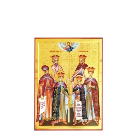 Manifestări religioase şi culturale la împlinirea a 300 de ani de la moartea martirică a Sfinţilor Brâncoveni (1714-2014)
