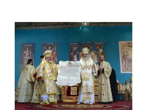 Act Sinodal Comemorativ la împlinirea a 300 de ani de la martiriul Sfinţilor Brâncoveni