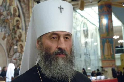 Mesaj la întronizarea noului Mitropolit Primat al Bisericii Ortodoxe Ucrainene