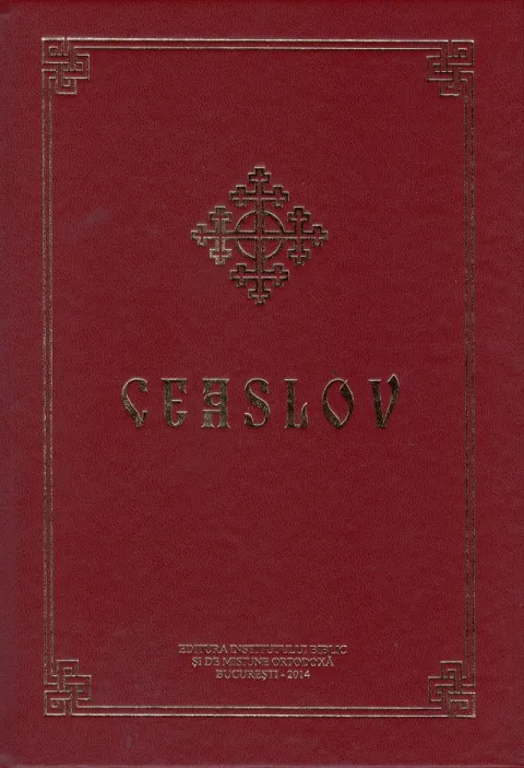 Nouă apariție editorială