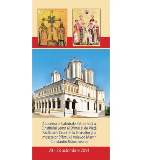 Pliant de prezentare a evenimentelor de la Patriarhia Română (24-28 octombrie 2014)