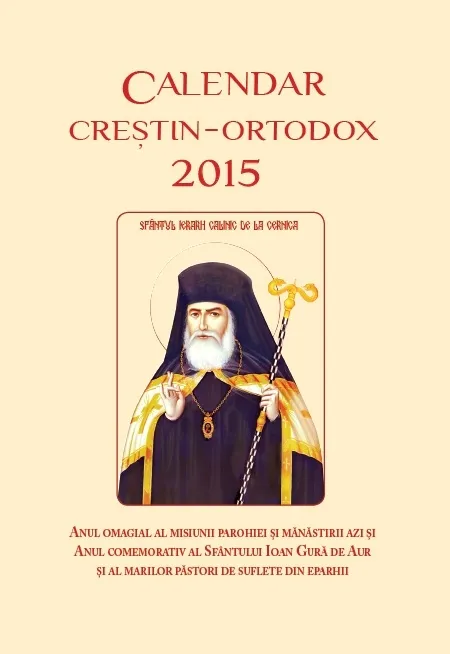 Calendarul creştin-ortodox pentru anul 2015 a fost tipărit