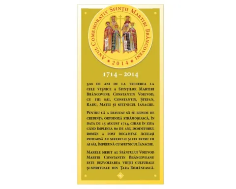 Eveniment dedicat Sfinților Martiri Brâncoveni, la Bucureşti