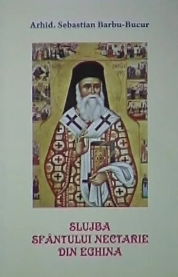 Slujba Sfântului Ierarh Nectarie
