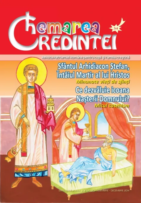 O nouă apariţie editorială