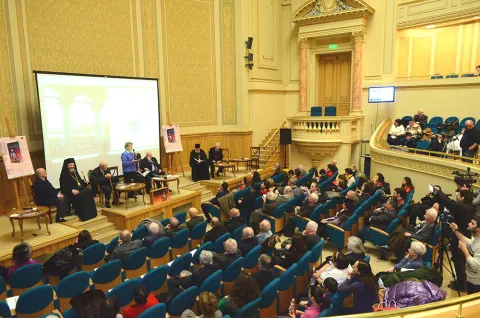 Lansarea volumului „Civilizaţia Epocii Brâncoveneşti“