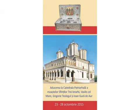 Broşura privind hramul Catedralei Patriarhale - 2015