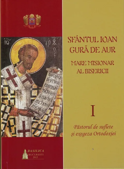 Nouă apariție editorială